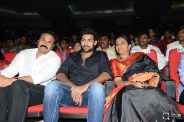 Mukunda Movie Audio Launch